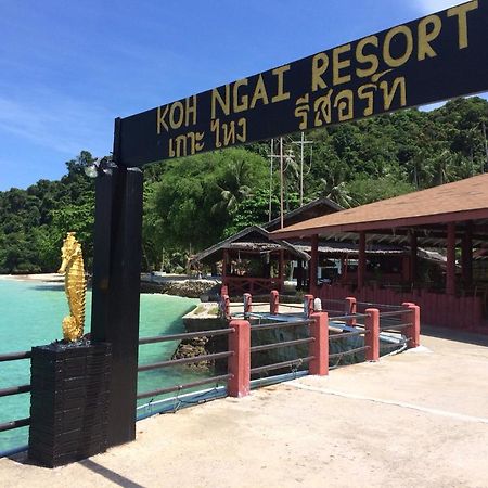 Koh Ngai Resort Bagian luar foto